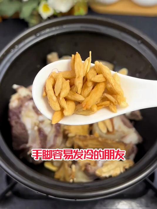 滋肝明目护视力,当归黄芪炖羊肉上班族护眼餐