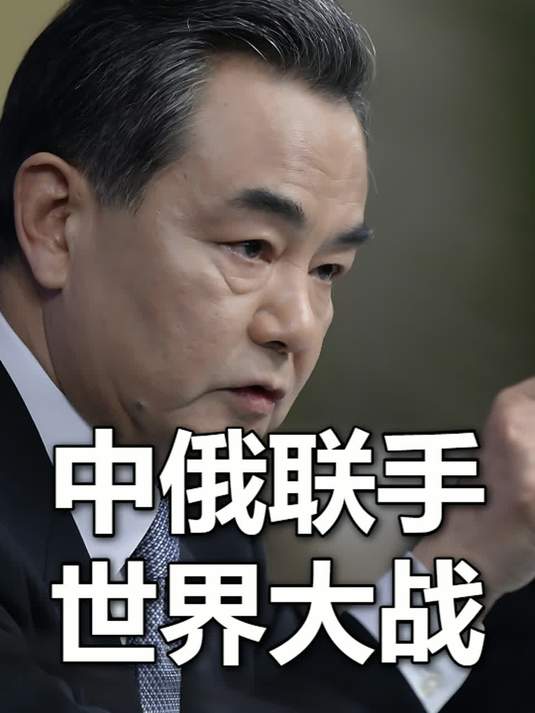 对台军售泡汤,中方出招,美国或将失望?特朗普电话恐难打通