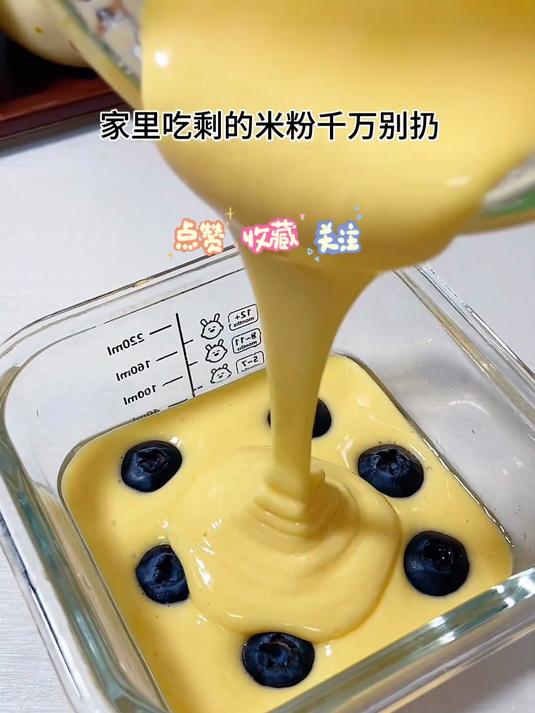 宝宝辅食-爆浆蓝莓蒸糕