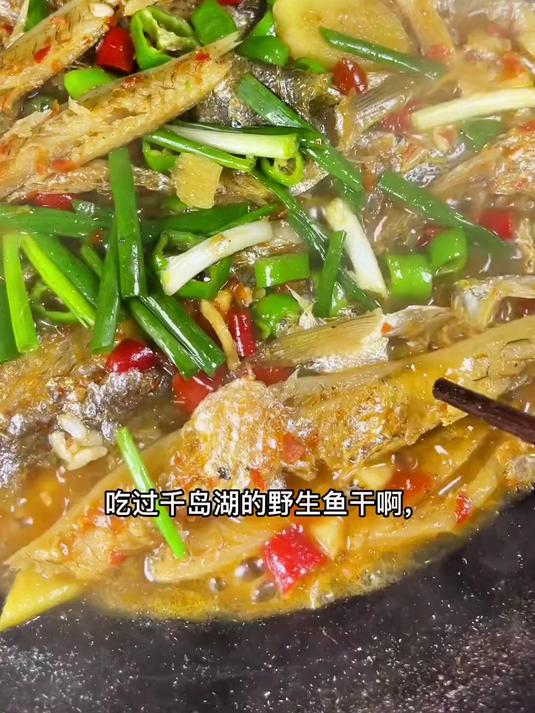 在千岛湖有吃不完的鱼和看不完的风景，在美丽的季节多出来走走