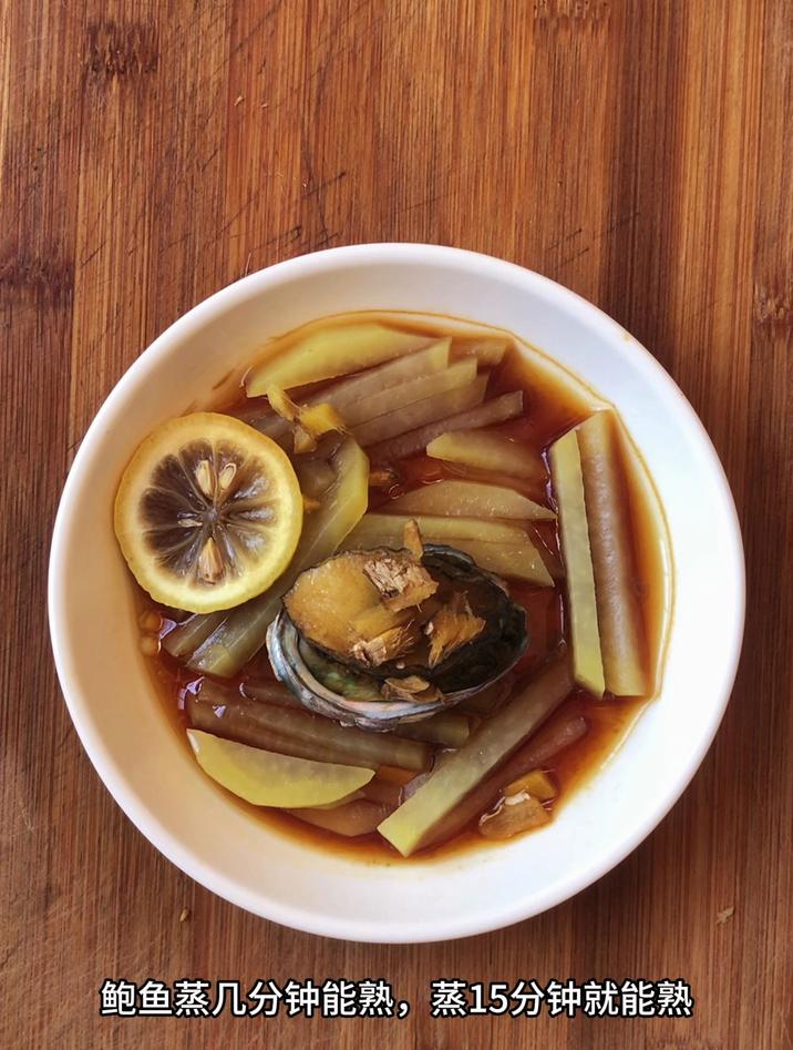 鲍鱼蒸几分钟能熟,蒸15分钟就能熟