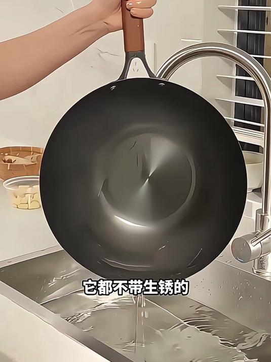 中康精铁炒锅实力出圈,底厚壁薄,爆炒轻松出 “锅气”