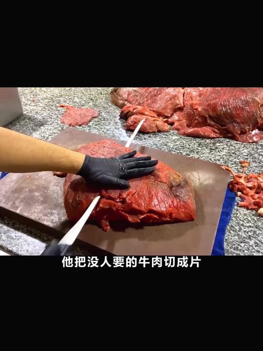 解锁襄阳美食天花板！这碗牛肉面鲜到掉眉毛