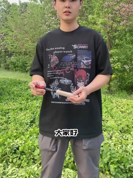 #溪流竿##户外野钓鲫鱼选什么调性的鱼竿好##野钓鲫鱼竿##钓鲫鱼竿轻盈##鲫鱼竿推荐##