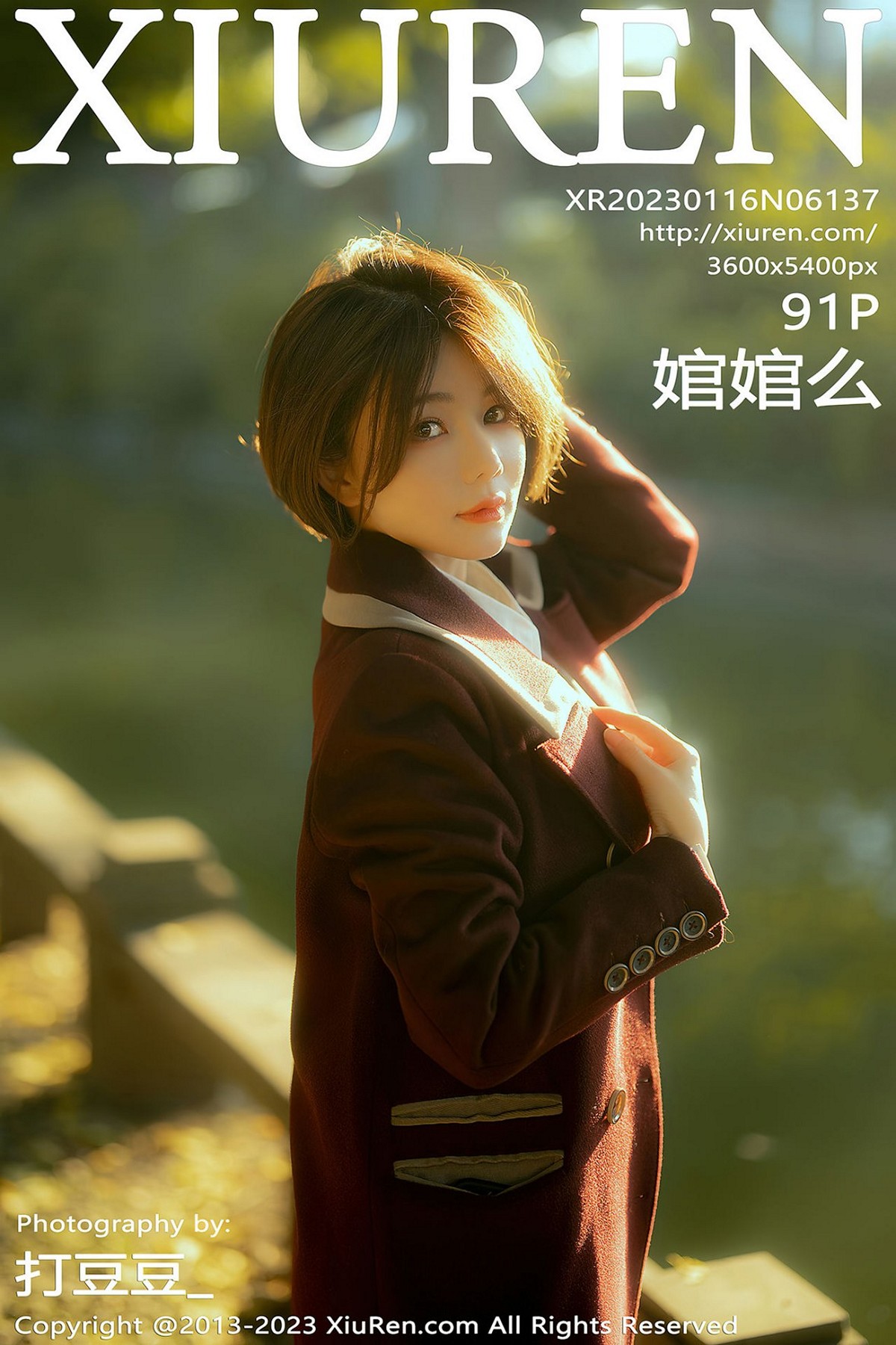 【XiuRen秀人网】2023.01.16 Vol.6137 婠婠麽【91P】-六色网-六色网