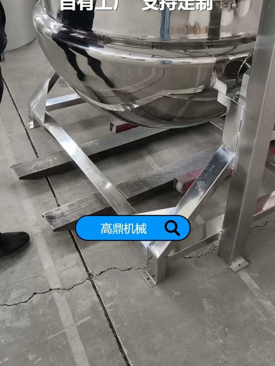 宁夏牛棒骨高压蒸煮锅 大型鱼汤面煮汤锅，粽子高温高压蒸煮锅设