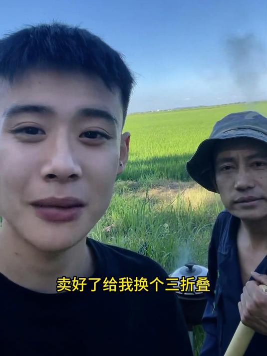 五常大米熬山药粥！山药绵密混米香，清淡养胃