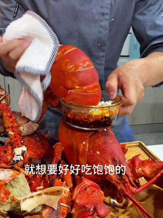 海洋大龙虾怎么做才好吃？第一次吃到这么大的龙虾，非常有味道