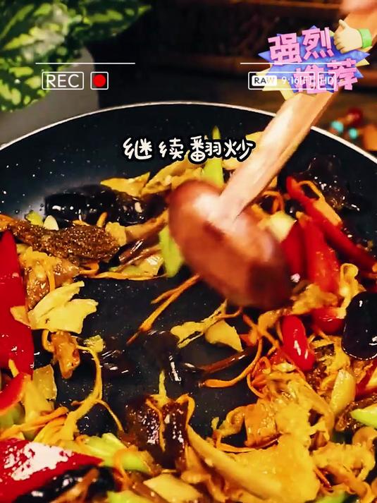 七彩菌菇汤包!鲜掉眉毛,煲汤炖菜超方便