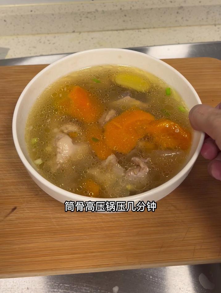 筒骨高压锅压几分钟
