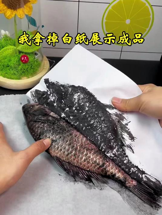 挑战用鱼作水墨画 一共做了3张 你们说哪张最像呢？