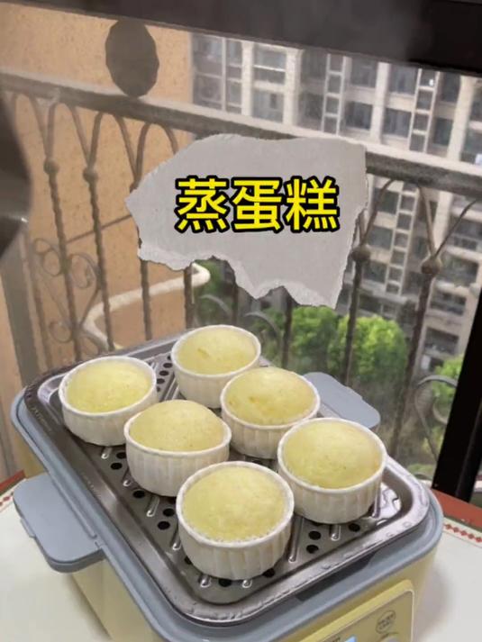 今天分享一款只需要蒸锅而且新手零失败的蒸蛋糕,好吃还不上火