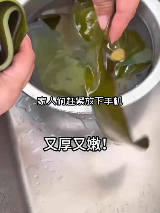 肠胃清道夫!海带头黄豆排骨汤,老胃病患者的温柔滋养