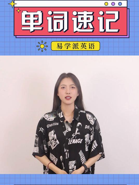 肌肉记忆是什么