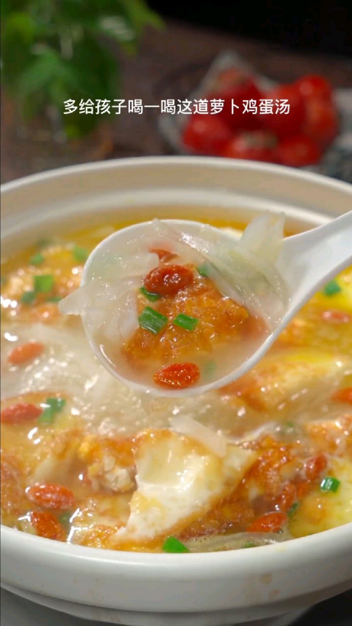 萝卜鸡蛋汤的家常做法