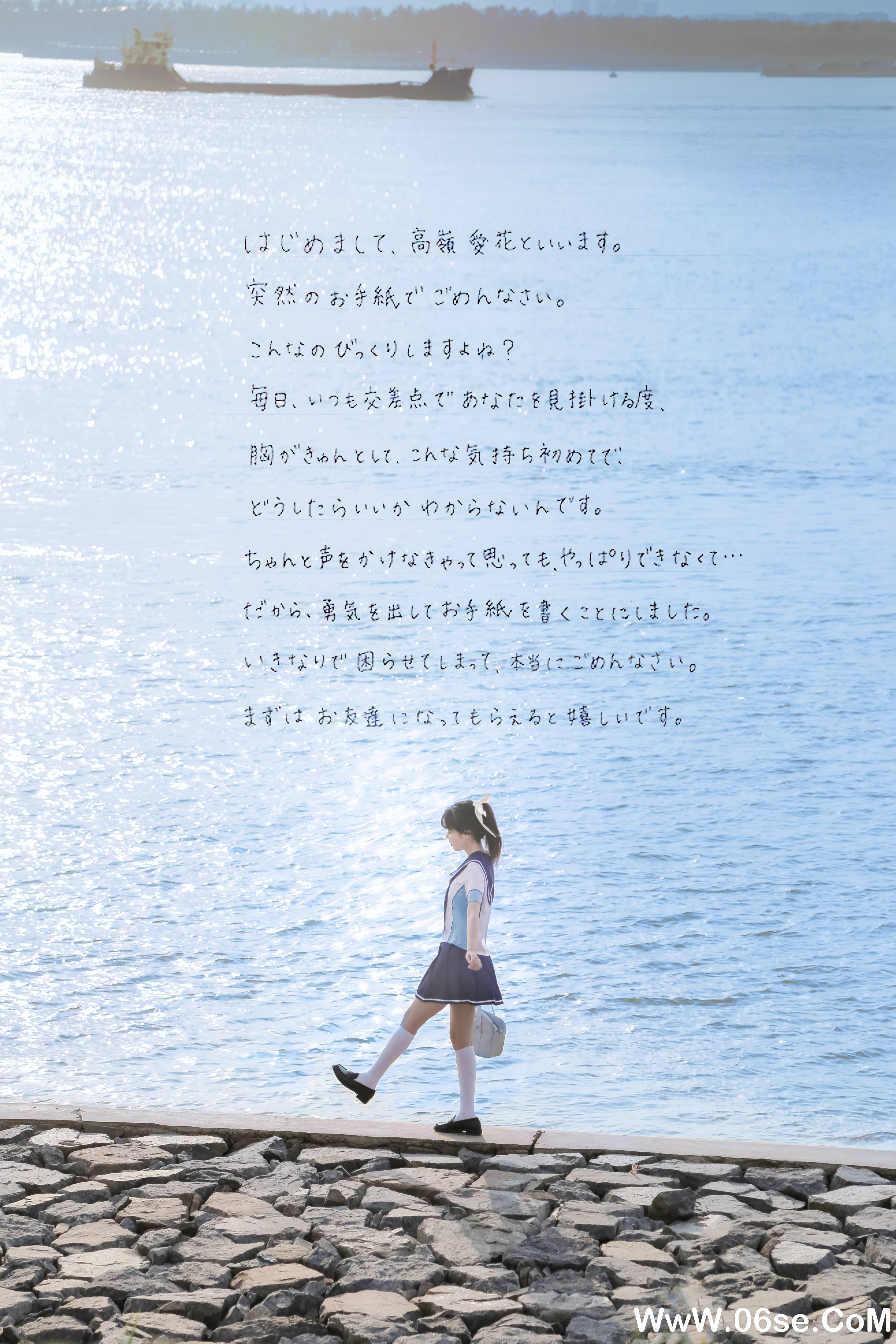 图片[25]-Fushii_海堂 NO.008 – 高岭爱花[31P207M]-六色网