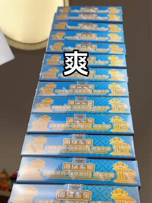 拆海绵宝宝卡牌超爽！四百多款不重样，路人鱼集齐能竞选比奇堡市长