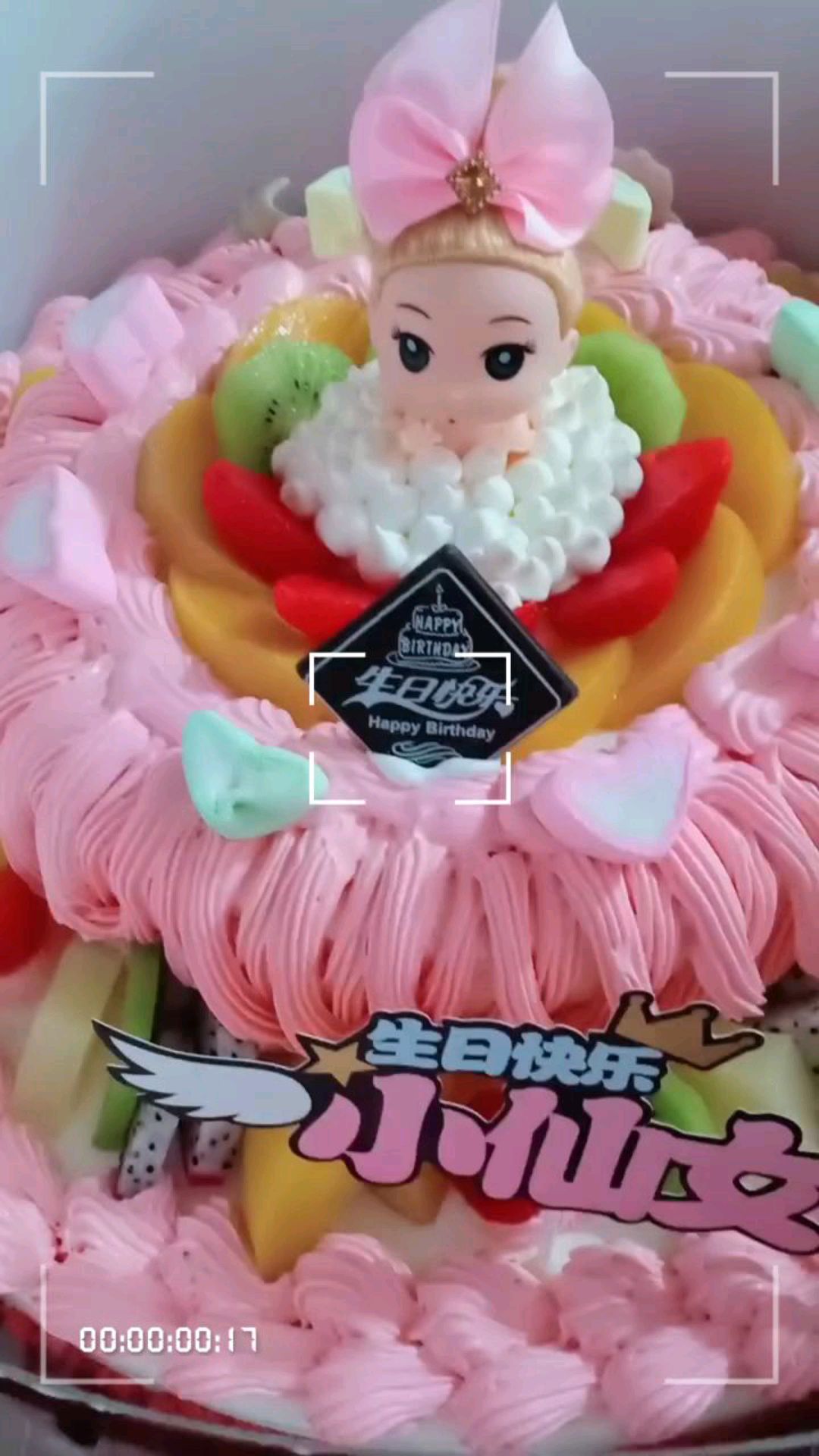 双层小美女蛋糕