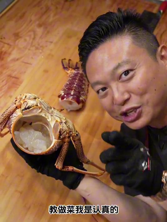 世界上最好吃的龙虾，南澳州岩龙虾。做西昌醉虾和油焖小龙虾尝尝