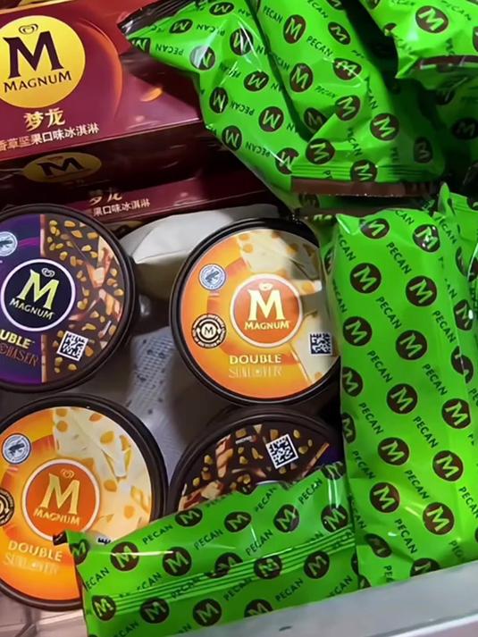 冰淇淋脑袋速来!梦龙甜筒绵密细腻+神仙口感,超值套餐超划算!