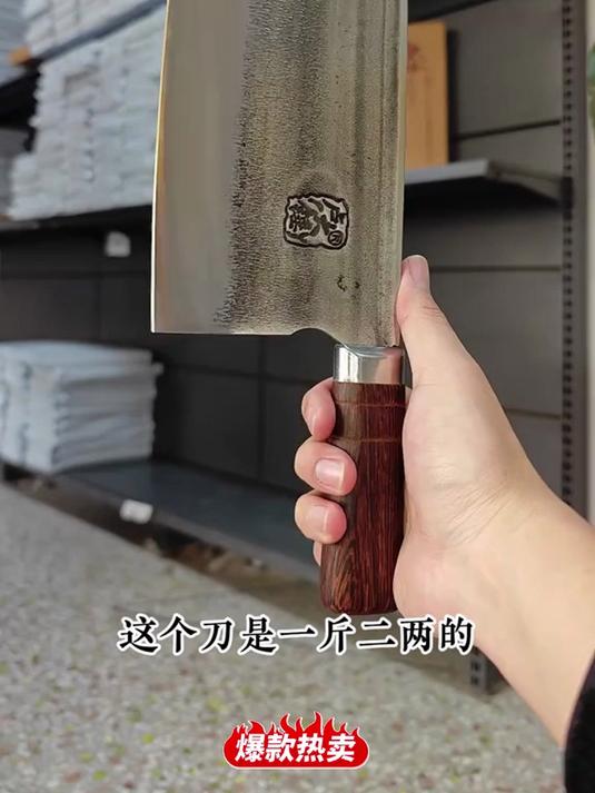 惊爆!卢大锤轴承钢菜刀,品质卓越,销量狂飙!家用商用都合适!