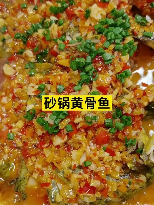 姐,老弟每天一道家常菜,都是简单易学的