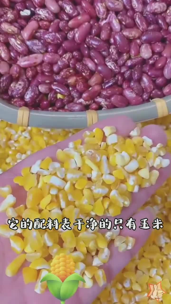 天气一热,我家就喜欢吃这个大碴子粥……