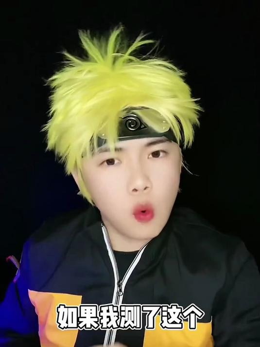 大刀肉你吃过嘛?