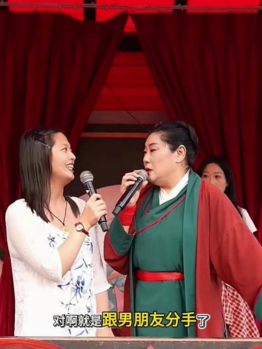 女孩要江浙沪定居的确实不太好找,估计男生也是没戏 王婆说媒