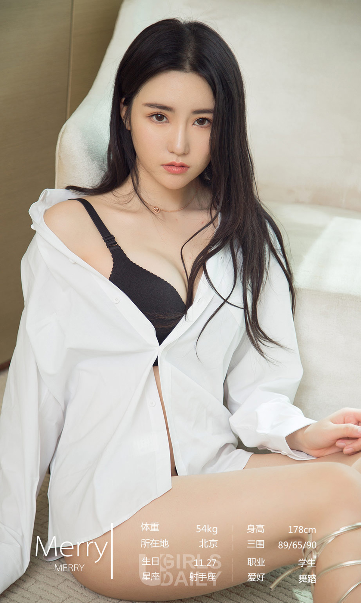 图片[8]-[Ugirls爱尤物] No.1215 Various Models-六色网