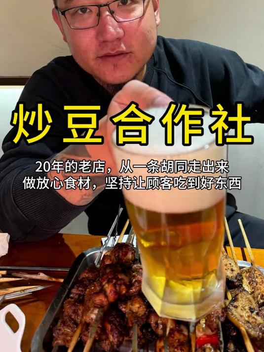文案:20年不忘初心,让顾客吃的放心也别忘了给自己准备一份安心