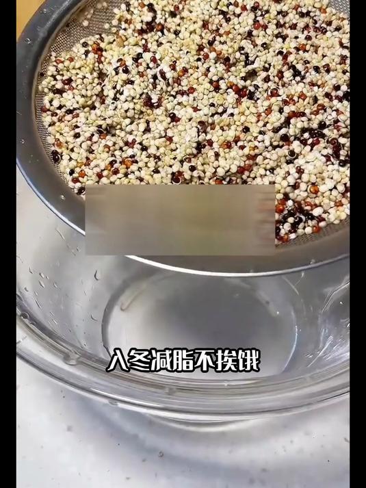 不允许还有人没喝!管理期藜麦蔬菜粥,秋冬暖胃神器非它莫属