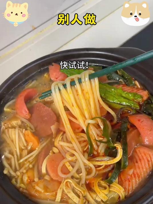 冬天想喝热炖菜？砂锅炖菜料调味准，炖肉炖菜都鲜