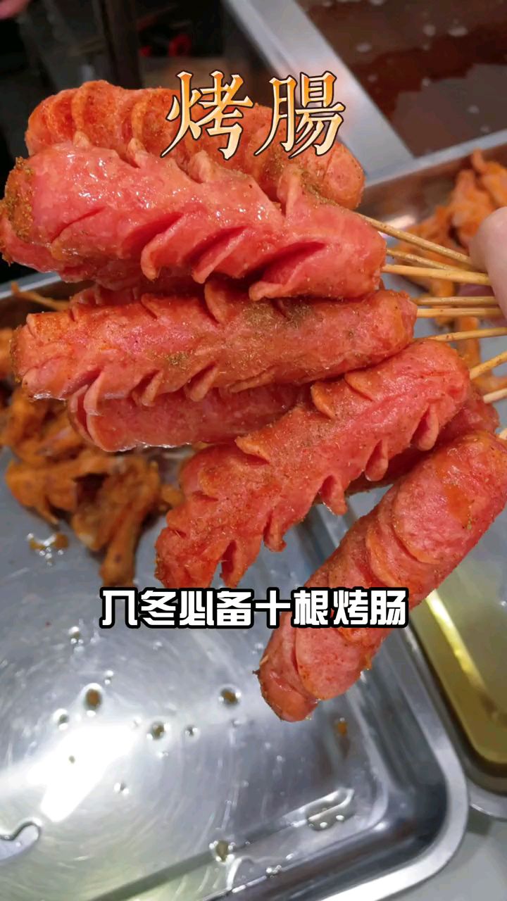 冬季必备十根烤肠,厦门这家小吃店,鸡锁骨也是必点美食!