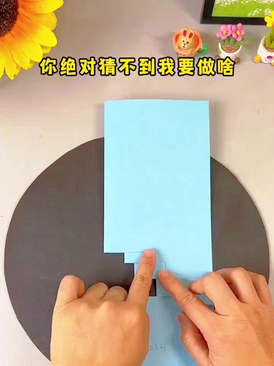 国庆亲子手工:用吸管和卡纸制作可升降小国旗,幼儿园孩子也能轻松完成!#国庆节手工 #幼儿园
