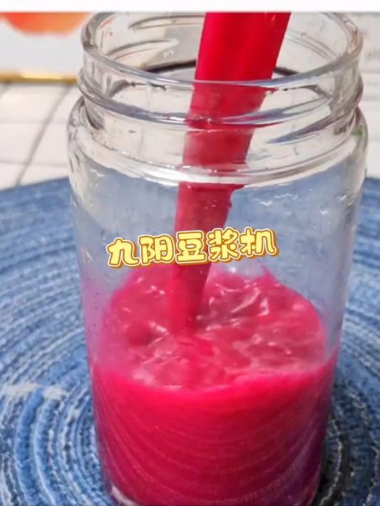 九阳豆浆机,超级好用