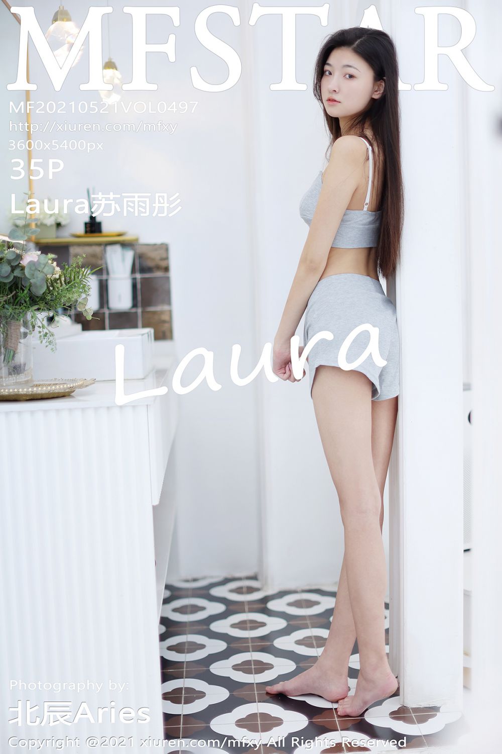 [MFStar模范学院]2021.05.21 Vol.497 Laura苏雨彤[35+1P282M]-六色网
