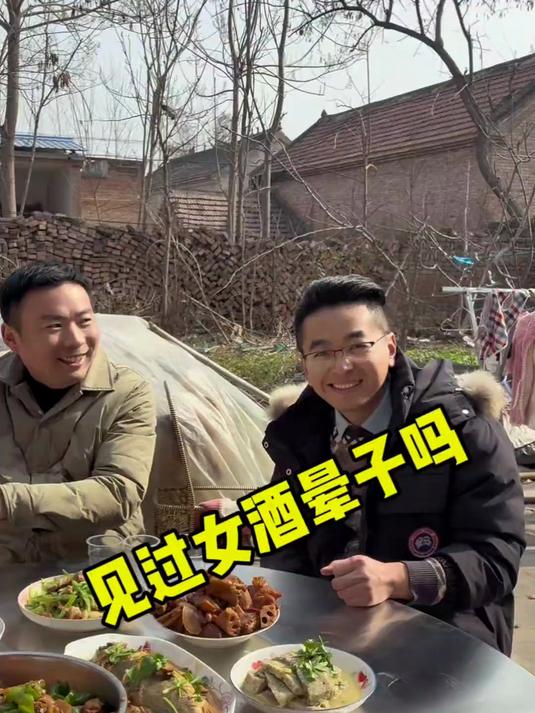 俺岳母今天过生了，没想到媳妇竟然喝多了