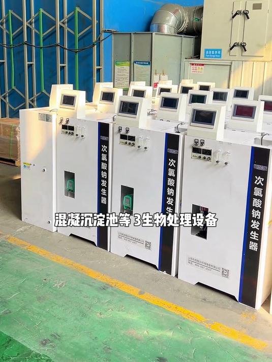 屠宰场污水处理要用到哪些设备,水处理设备厂家