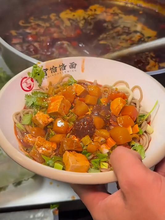 乡宁饸饹面