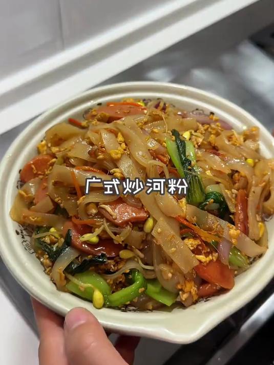 五分钟就能搞定的早餐广式炒河粉