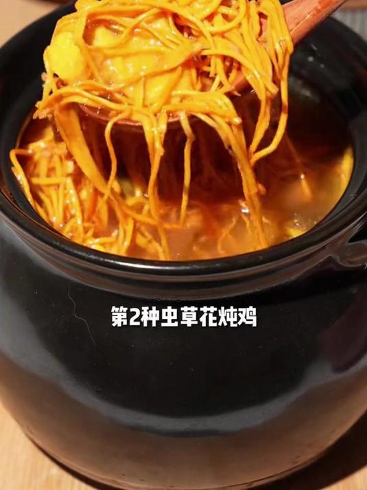 每次炖鸡汤加把虫草花,家人都夸好喝