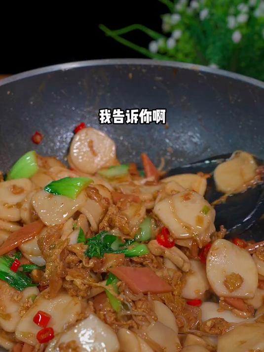 以后下班累了就来一份炒年糕吧！做法简单又好吃