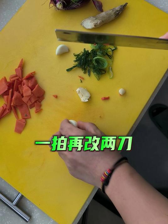 爆炒鸡心#家常菜##鸡心#