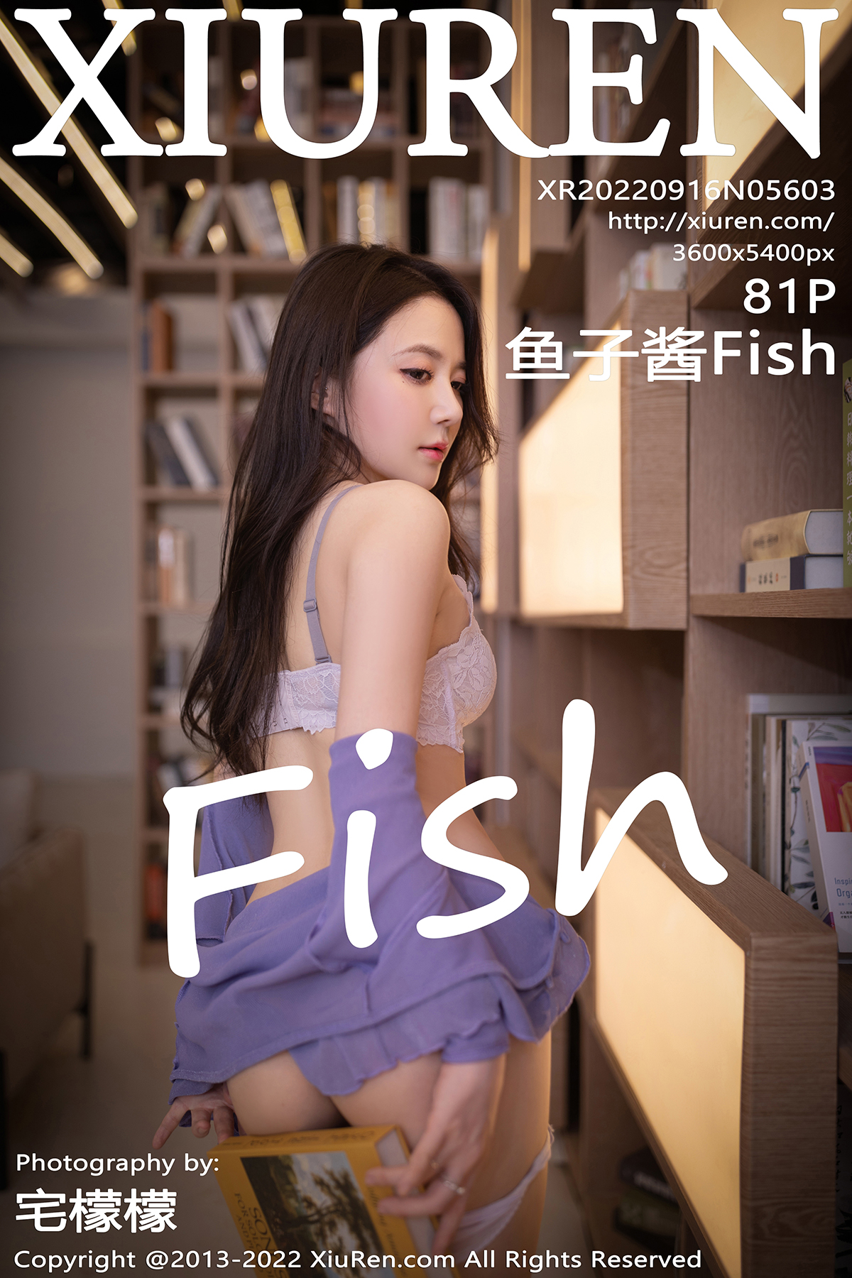 【XiuRen秀人網】2022.09.16 Vol.5603 魚子醬Fish【81P】-六色网