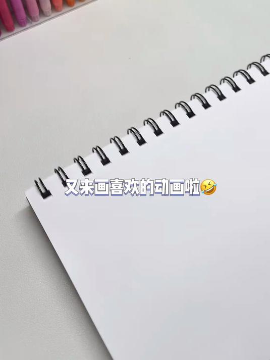 马克笔手绘 _ chiikawa可爱三小只的吃货日记