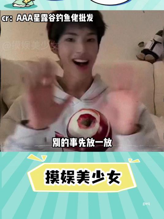 真的要被鸡头大战笑死了哈哈哈