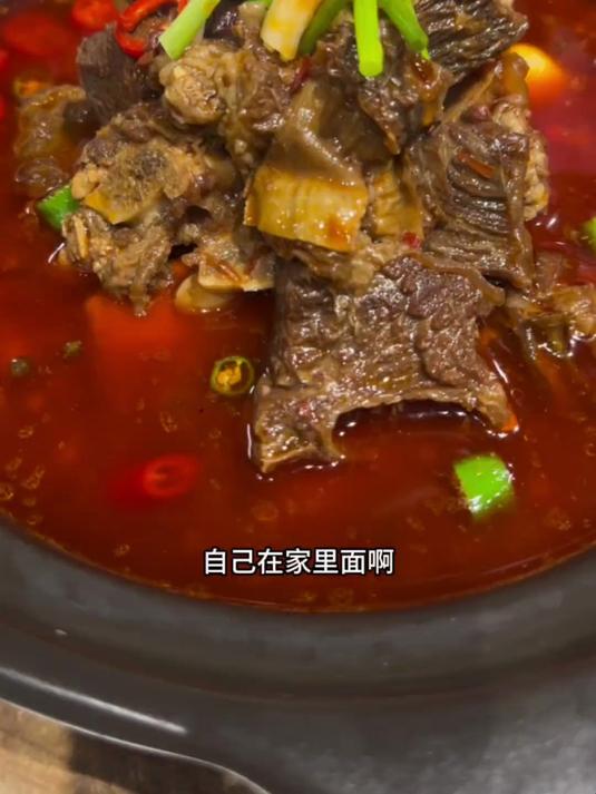 在家做牛排火锅,省钱又好吃,欧哩个圈圈,出锅