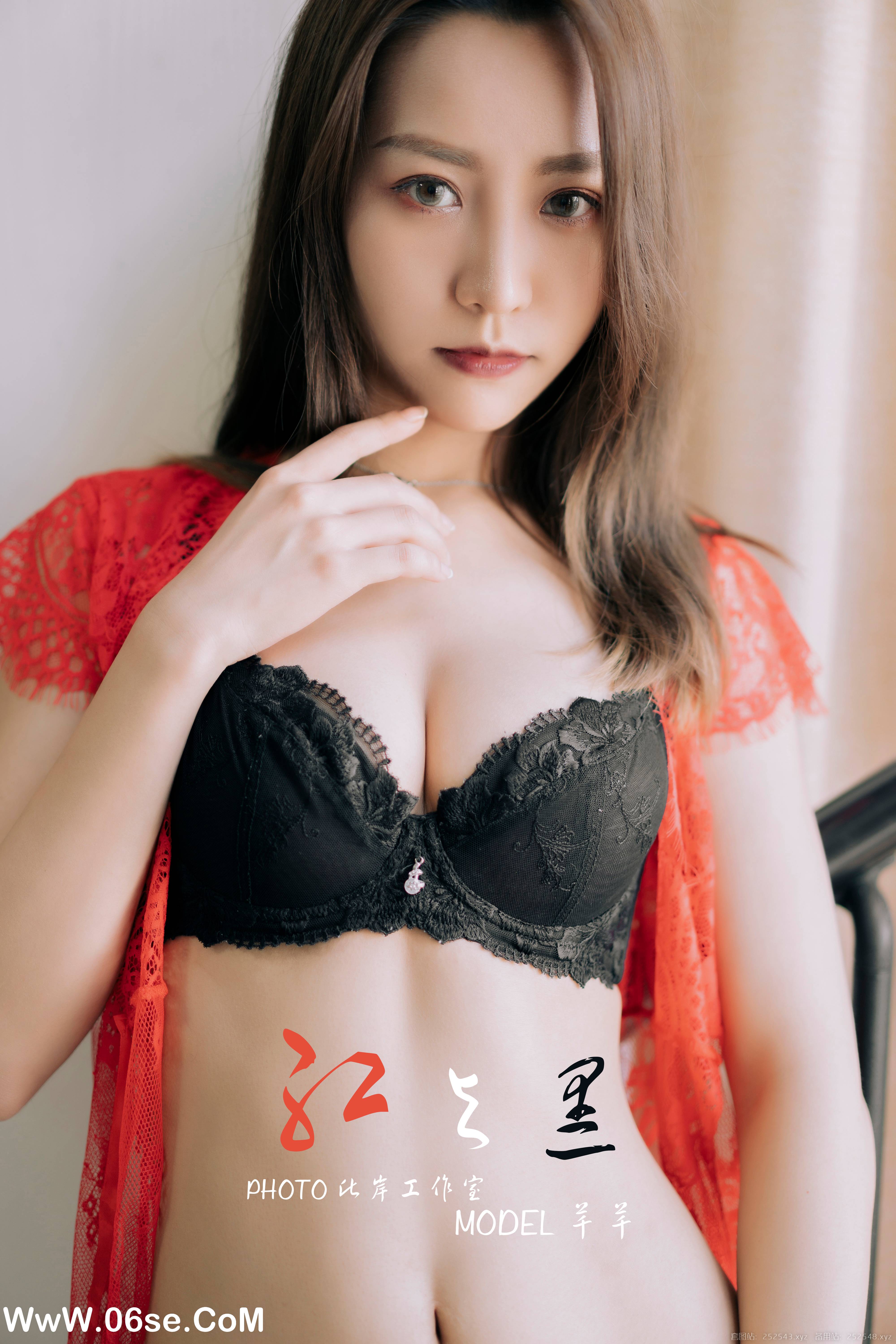[YALAYI雅拉伊] No.381 芊芊 61+1P536M-六色网