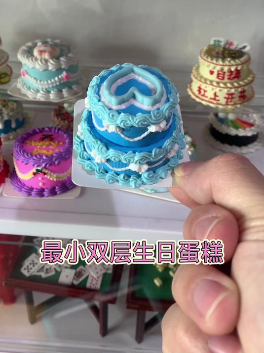迷你厨房最小双层蛋糕